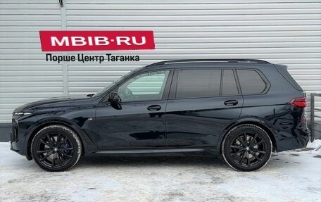 BMW X7, 2023 год, 14 397 000 рублей, 5 фотография