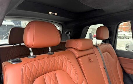 BMW X7, 2023 год, 14 397 000 рублей, 23 фотография