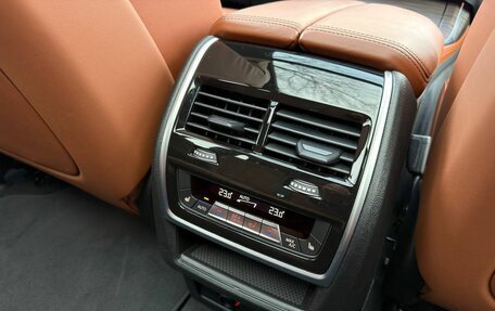 BMW X7, 2023 год, 14 397 000 рублей, 24 фотография