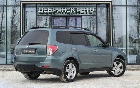 Subaru Forester, 2012 год, 1 290 000 рублей, 3 фотография