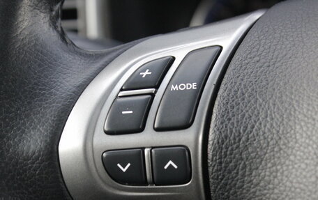 Subaru Forester, 2012 год, 1 290 000 рублей, 10 фотография