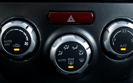 Subaru Forester, 2012 год, 1 290 000 рублей, 17 фотография