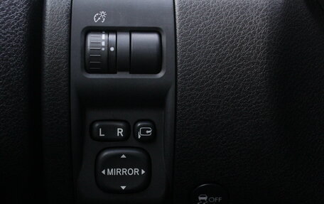 Subaru Forester, 2012 год, 1 290 000 рублей, 19 фотография