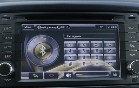 Subaru Forester, 2012 год, 1 290 000 рублей, 16 фотография