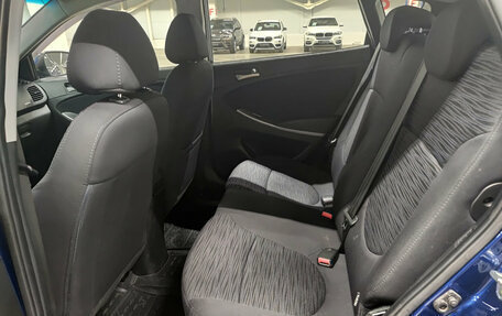 Hyundai Solaris II рестайлинг, 2015 год, 1 155 000 рублей, 15 фотография