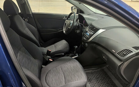 Hyundai Solaris II рестайлинг, 2015 год, 1 155 000 рублей, 13 фотография