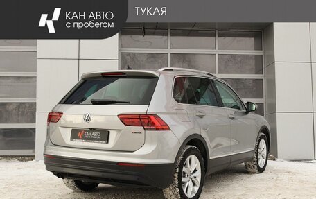 Volkswagen Tiguan II, 2020 год, 2 797 000 рублей, 3 фотография