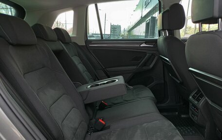 Volkswagen Tiguan II, 2020 год, 2 797 000 рублей, 7 фотография