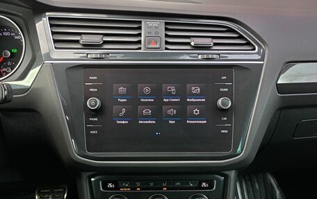 Volkswagen Tiguan II, 2020 год, 2 797 000 рублей, 13 фотография