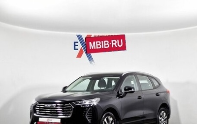 Haval Jolion, 2022 год, 1 279 000 рублей, 1 фотография