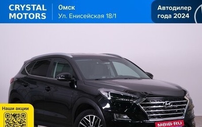 Hyundai Tucson III, 2019 год, 2 349 000 рублей, 1 фотография