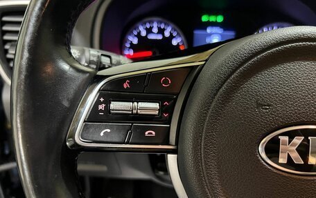 KIA Sportage IV рестайлинг, 2020 год, 2 400 000 рублей, 20 фотография