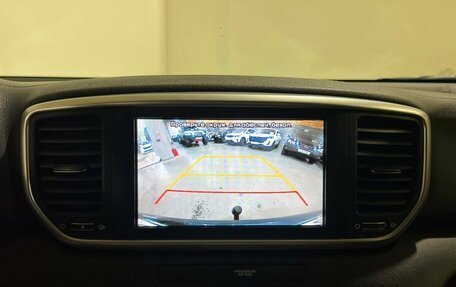 KIA Sportage IV рестайлинг, 2020 год, 2 400 000 рублей, 25 фотография