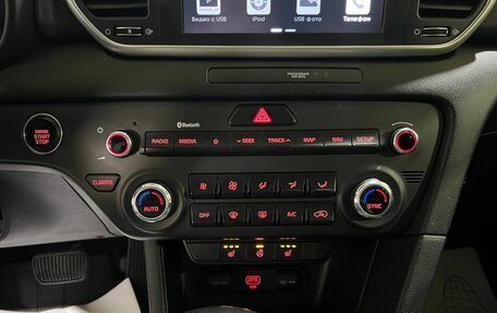 KIA Sportage IV рестайлинг, 2020 год, 2 400 000 рублей, 26 фотография