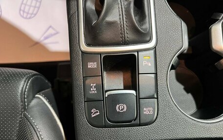 KIA Sportage IV рестайлинг, 2020 год, 2 400 000 рублей, 29 фотография