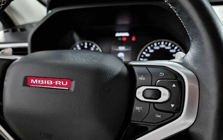 Haval Jolion, 2022 год, 1 279 000 рублей, 16 фотография