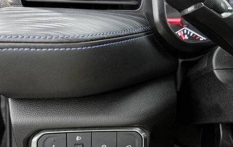 Haval Jolion, 2022 год, 1 279 000 рублей, 17 фотография