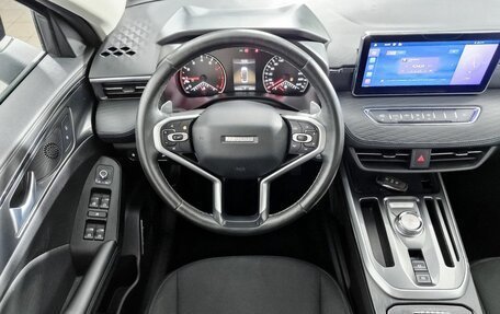 Haval Jolion, 2022 год, 1 279 000 рублей, 19 фотография