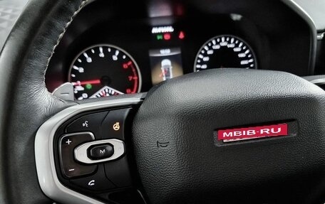 Haval Jolion, 2022 год, 1 279 000 рублей, 21 фотография