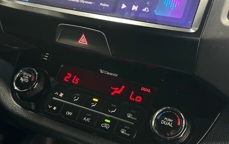 KIA Sportage III, 2012 год, 1 549 900 рублей, 9 фотография