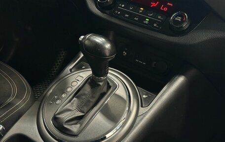 KIA Sportage III, 2012 год, 1 549 900 рублей, 10 фотография