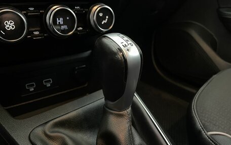 Renault Arkana I, 2021 год, 1 870 000 рублей, 17 фотография