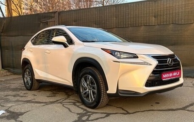 Lexus NX I, 2016 год, 3 100 000 рублей, 1 фотография