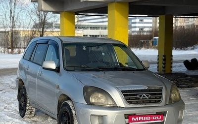 Chery Tiggo (T11), 2006 год, 120 000 рублей, 1 фотография