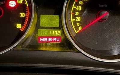 Opel Astra H, 2009 год, 569 000 рублей, 1 фотография