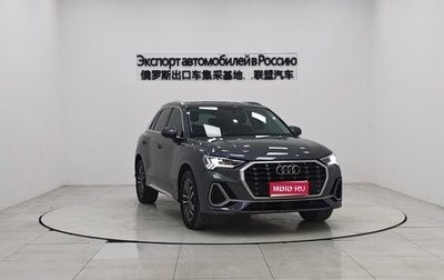 Audi Q3, 2021 год, 2 600 000 рублей, 1 фотография