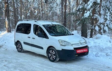 Citroen Berlingo II рестайлинг, 2011 год, 425 000 рублей, 17 фотография