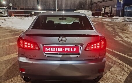 Lexus IS II рестайлинг 2, 2007 год, 1 300 000 рублей, 7 фотография