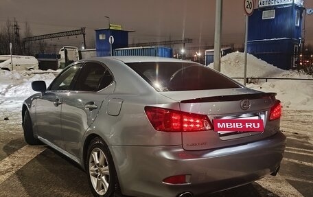 Lexus IS II рестайлинг 2, 2007 год, 1 300 000 рублей, 8 фотография