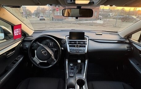 Lexus NX I, 2016 год, 3 100 000 рублей, 9 фотография