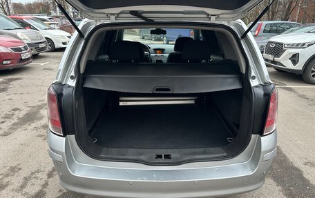 Opel Astra H, 2009 год, 569 000 рублей, 3 фотография