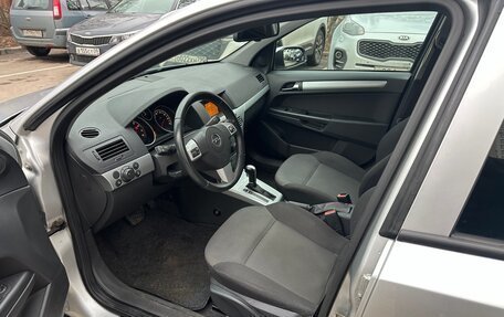 Opel Astra H, 2009 год, 569 000 рублей, 5 фотография