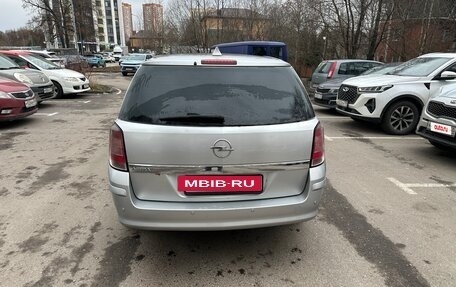 Opel Astra H, 2009 год, 569 000 рублей, 6 фотография
