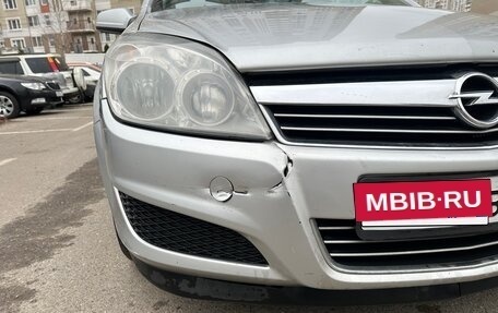 Opel Astra H, 2009 год, 569 000 рублей, 9 фотография