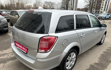 Opel Astra H, 2009 год, 569 000 рублей, 8 фотография