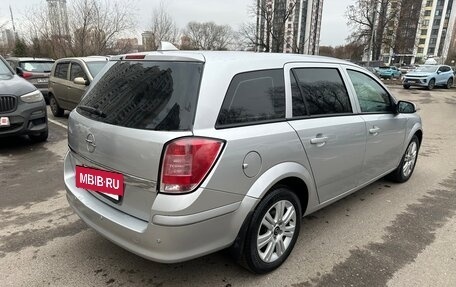 Opel Astra H, 2009 год, 569 000 рублей, 11 фотография