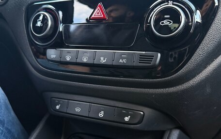 Hyundai Solaris II рестайлинг, 2021 год, 1 900 000 рублей, 18 фотография