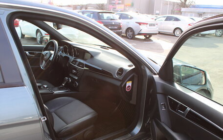 Mercedes-Benz C-Класс, 2011 год, 1 399 000 рублей, 20 фотография