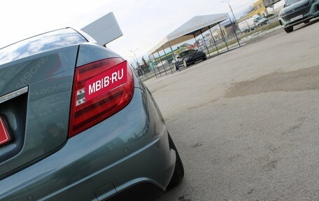 Mercedes-Benz C-Класс, 2011 год, 1 399 000 рублей, 30 фотография