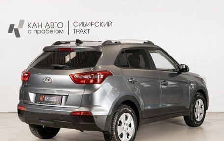 Hyundai Creta I рестайлинг, 2019 год, 1 866 200 рублей, 3 фотография