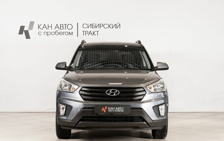 Hyundai Creta I рестайлинг, 2019 год, 1 866 200 рублей, 2 фотография