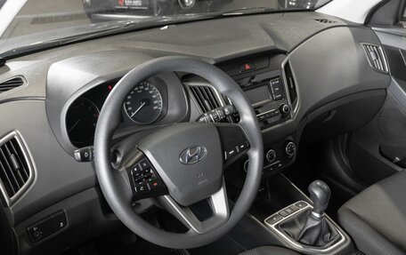 Hyundai Creta I рестайлинг, 2019 год, 1 866 200 рублей, 5 фотография