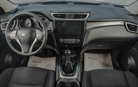 Nissan Qashqai, 2015 год, 1 319 000 рублей, 14 фотография