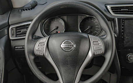 Nissan Qashqai, 2015 год, 1 319 000 рублей, 13 фотография