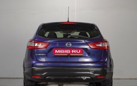 Nissan Qashqai, 2015 год, 1 319 000 рублей, 6 фотография