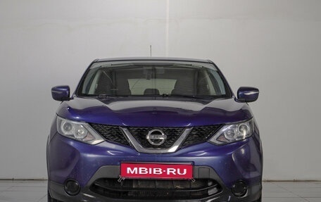 Nissan Qashqai, 2015 год, 1 319 000 рублей, 3 фотография